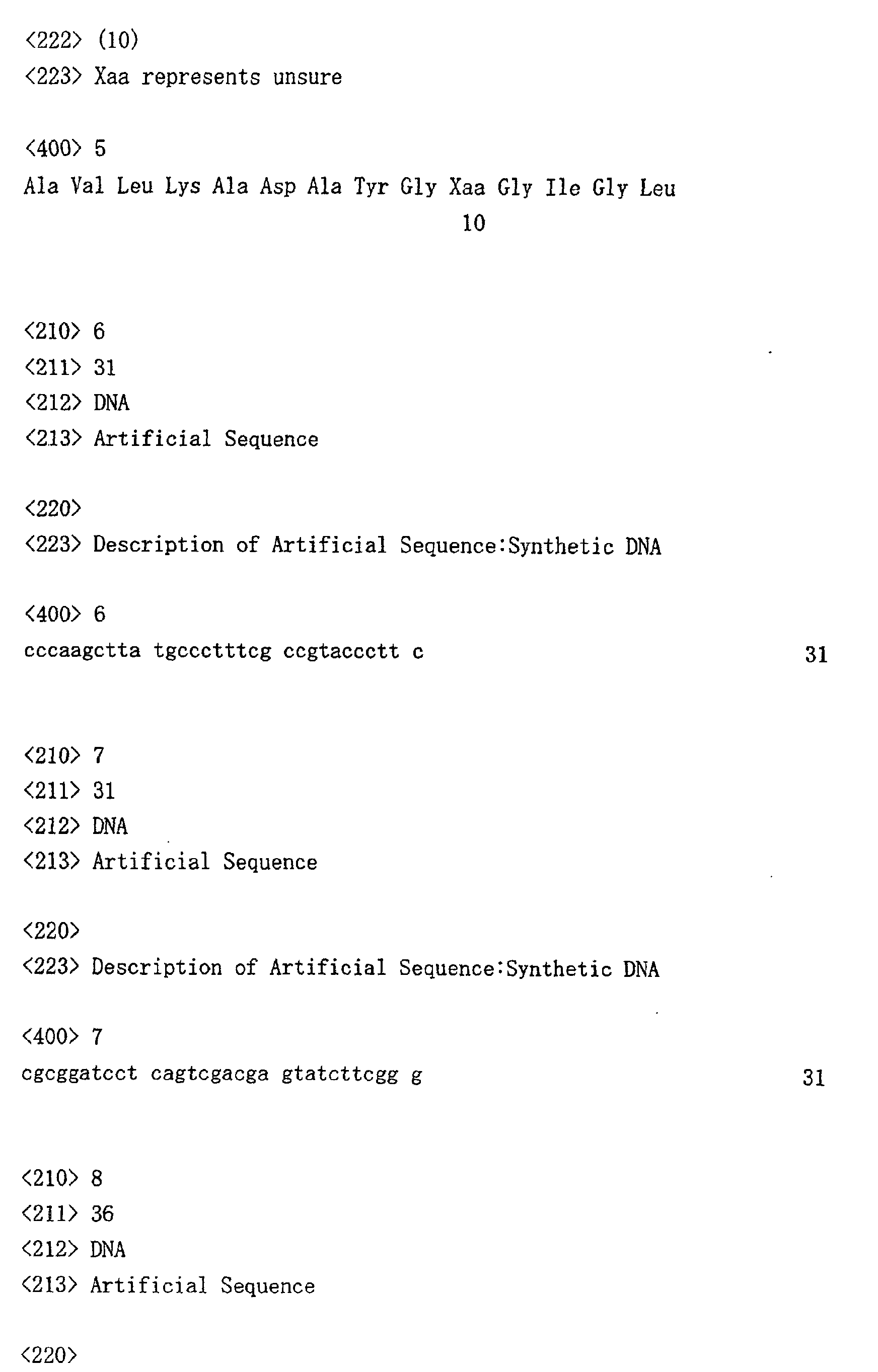 Figure 00440001