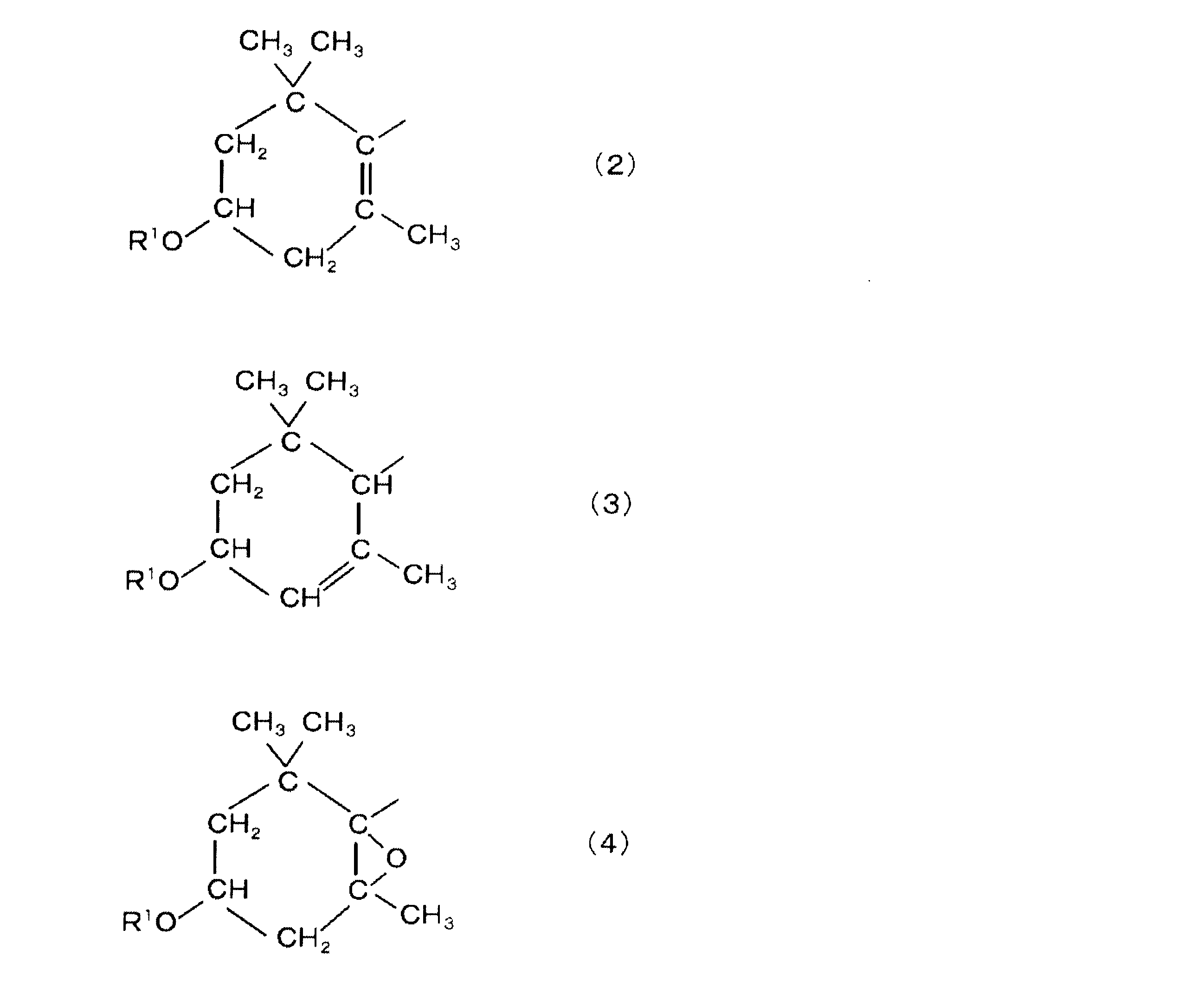Figure JPOXMLDOC01-appb-C000011