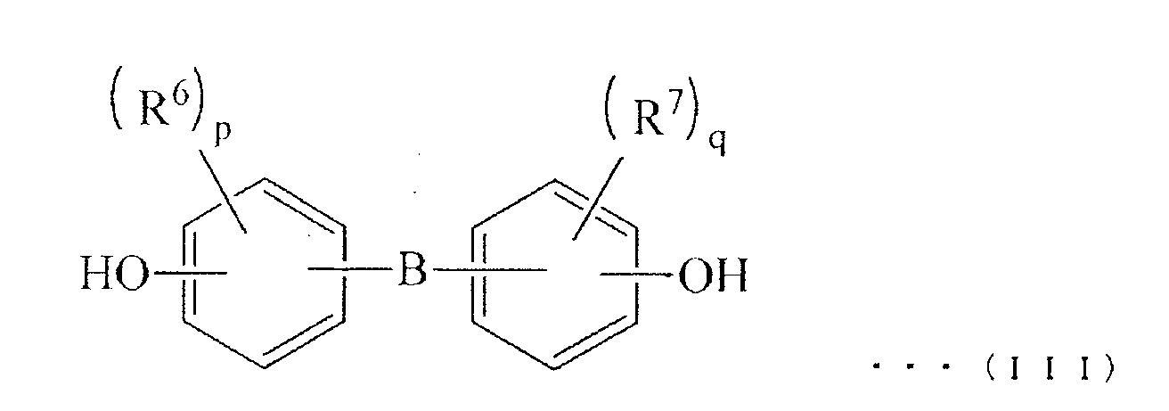 Figure pct00003