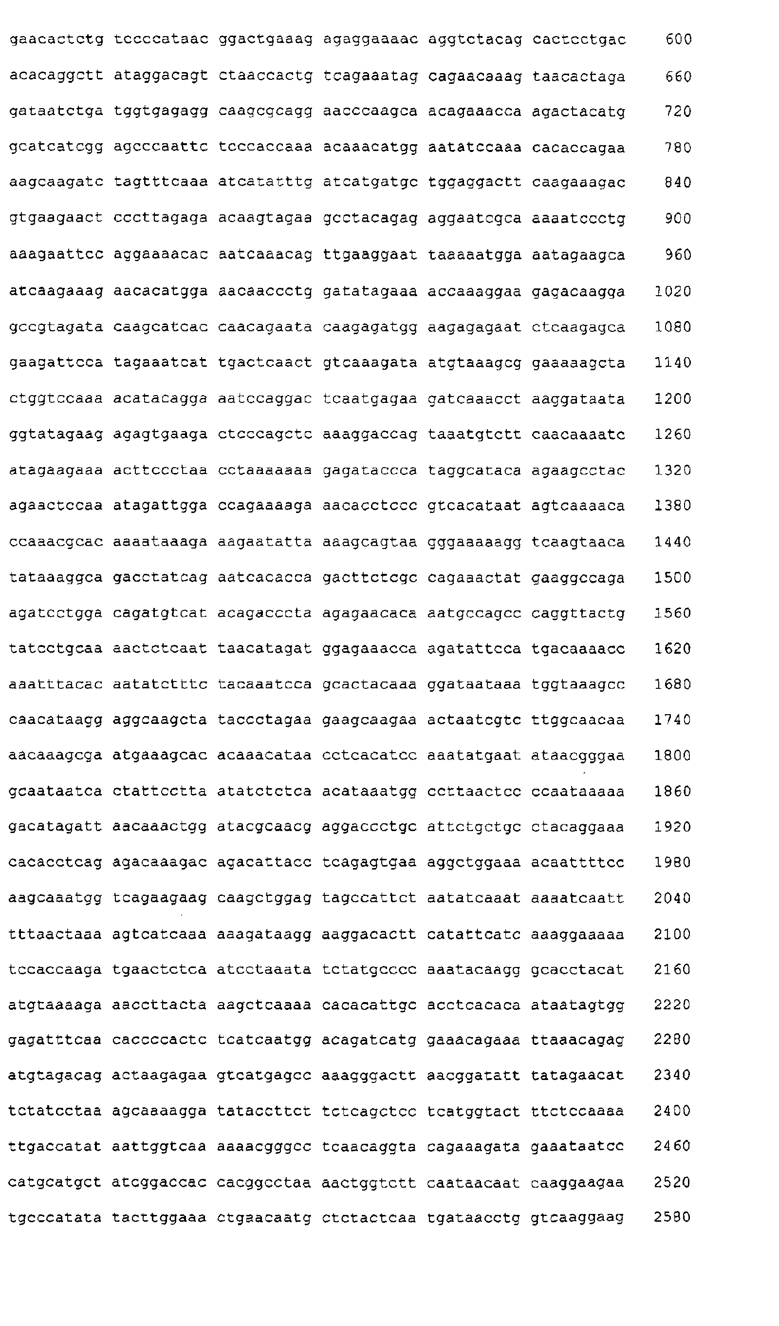 Figure 08460001