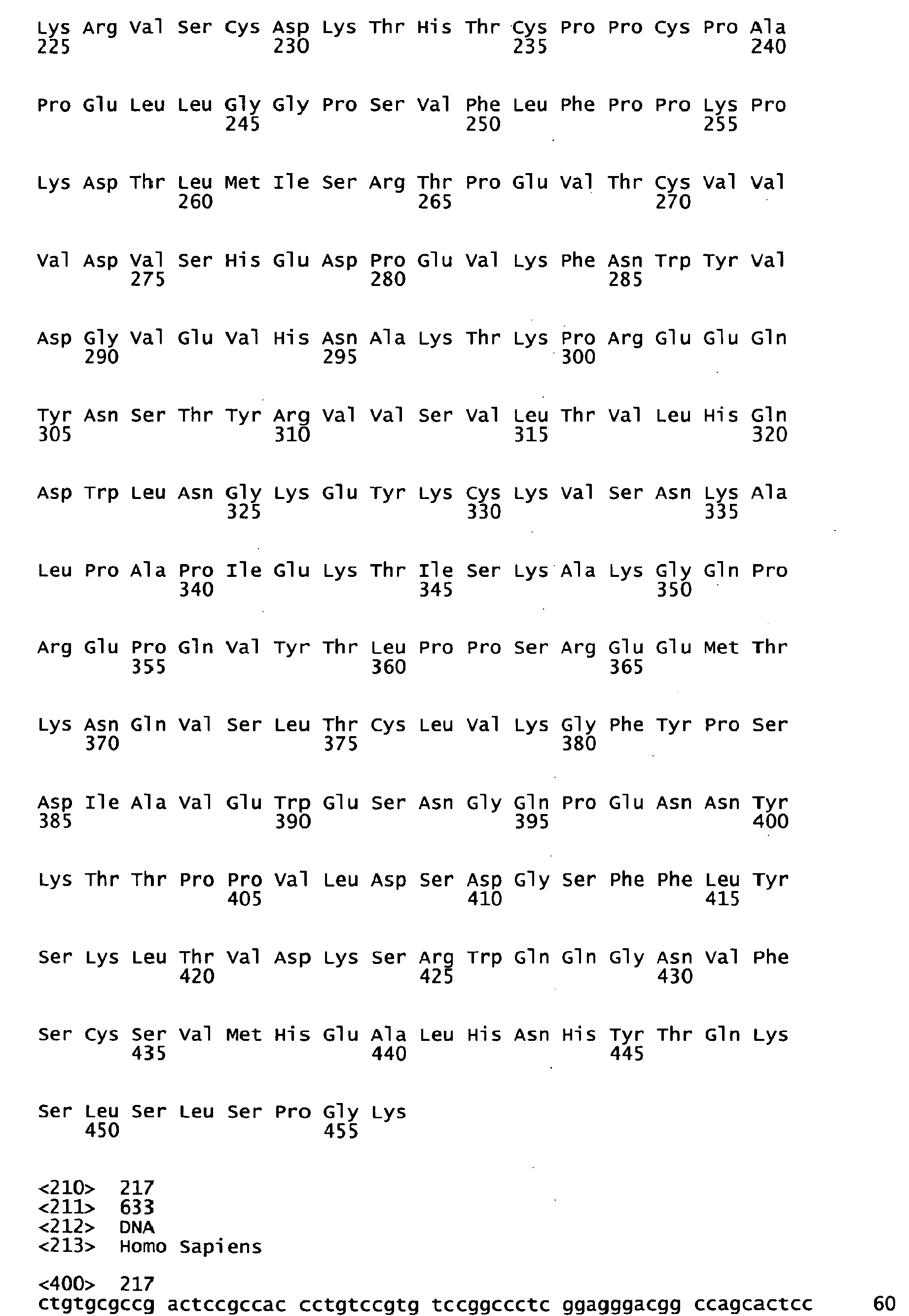 Figure imgb0075