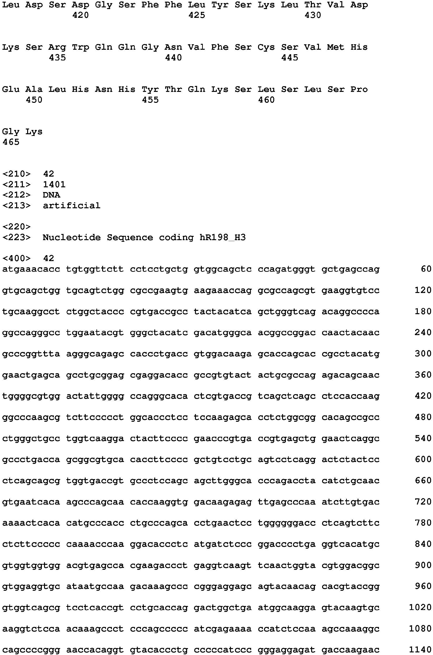 Figure imgb0033