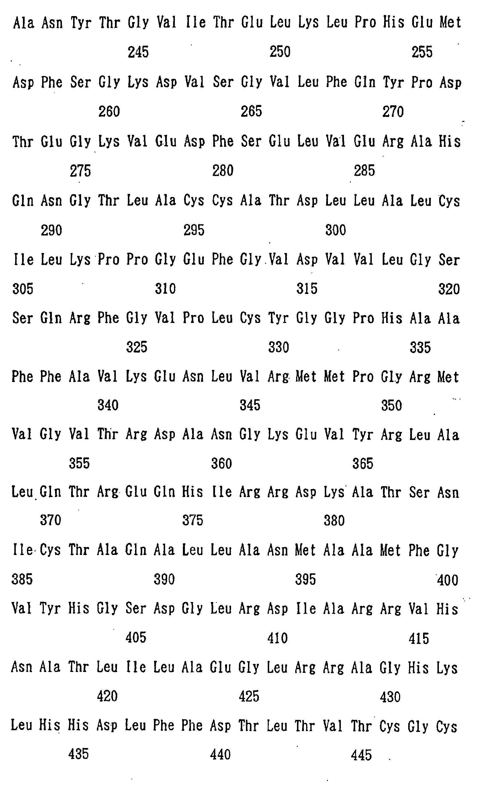 Figure 00720001
