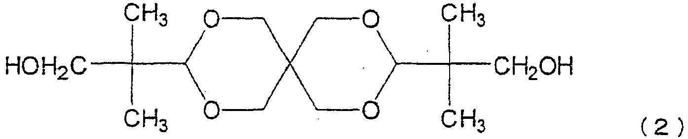 Figure imgb0010