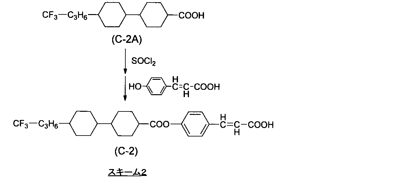 Figure JPOXMLDOC01-appb-C000024