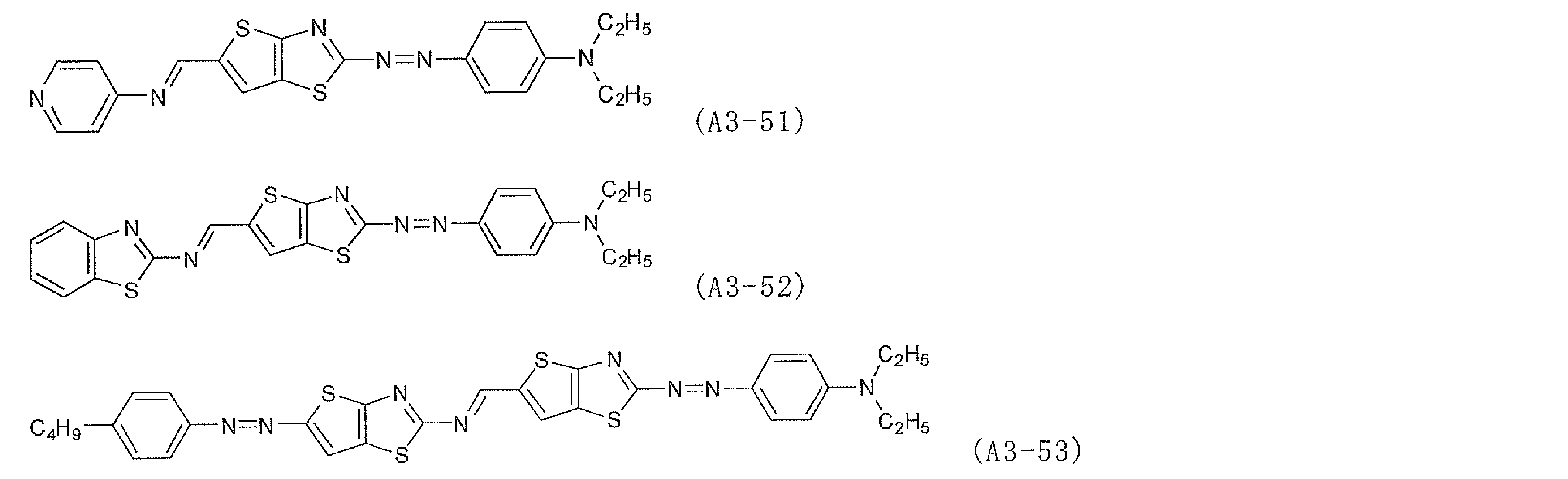 Figure JPOXMLDOC01-appb-C000053