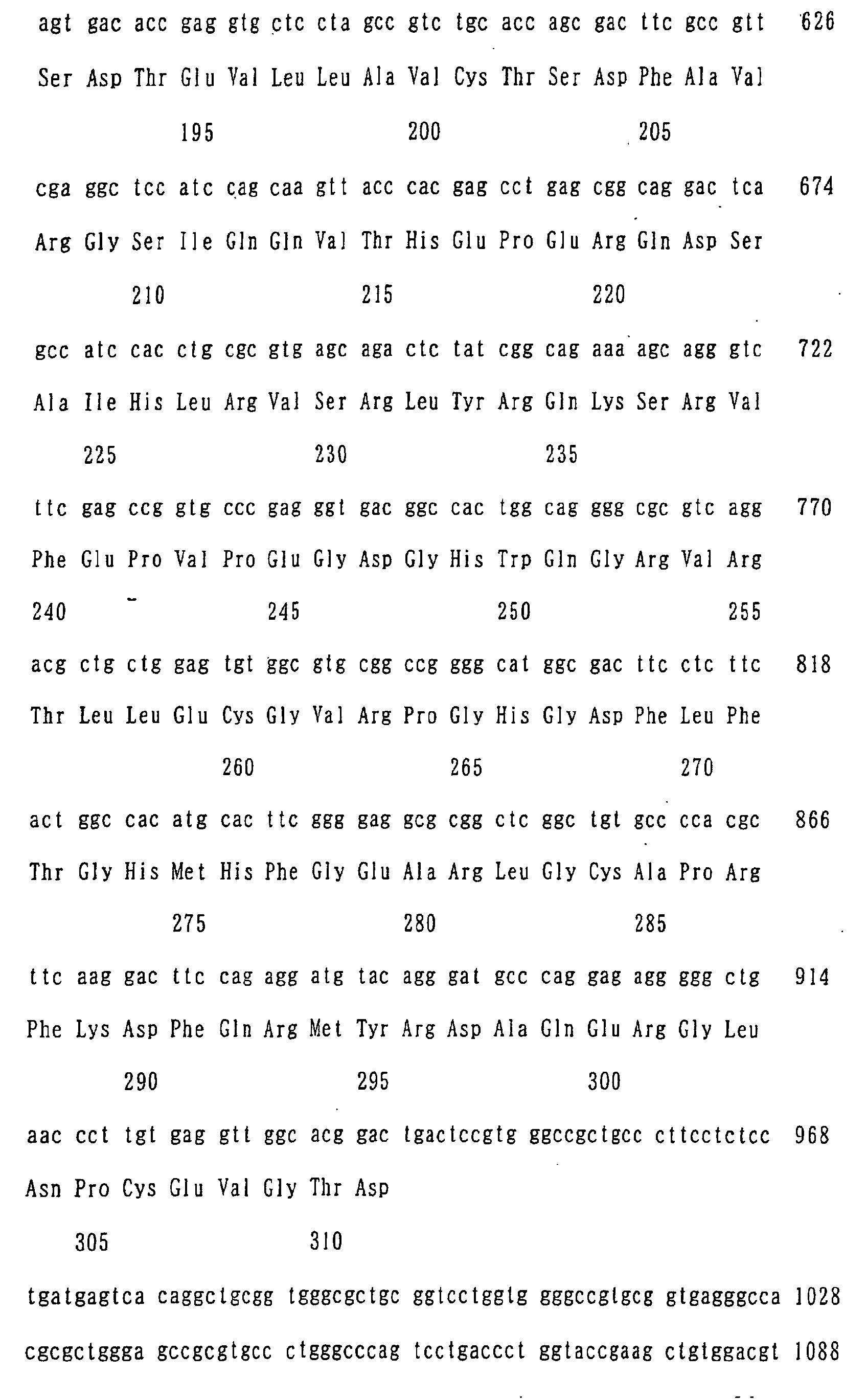 Figure 01270001