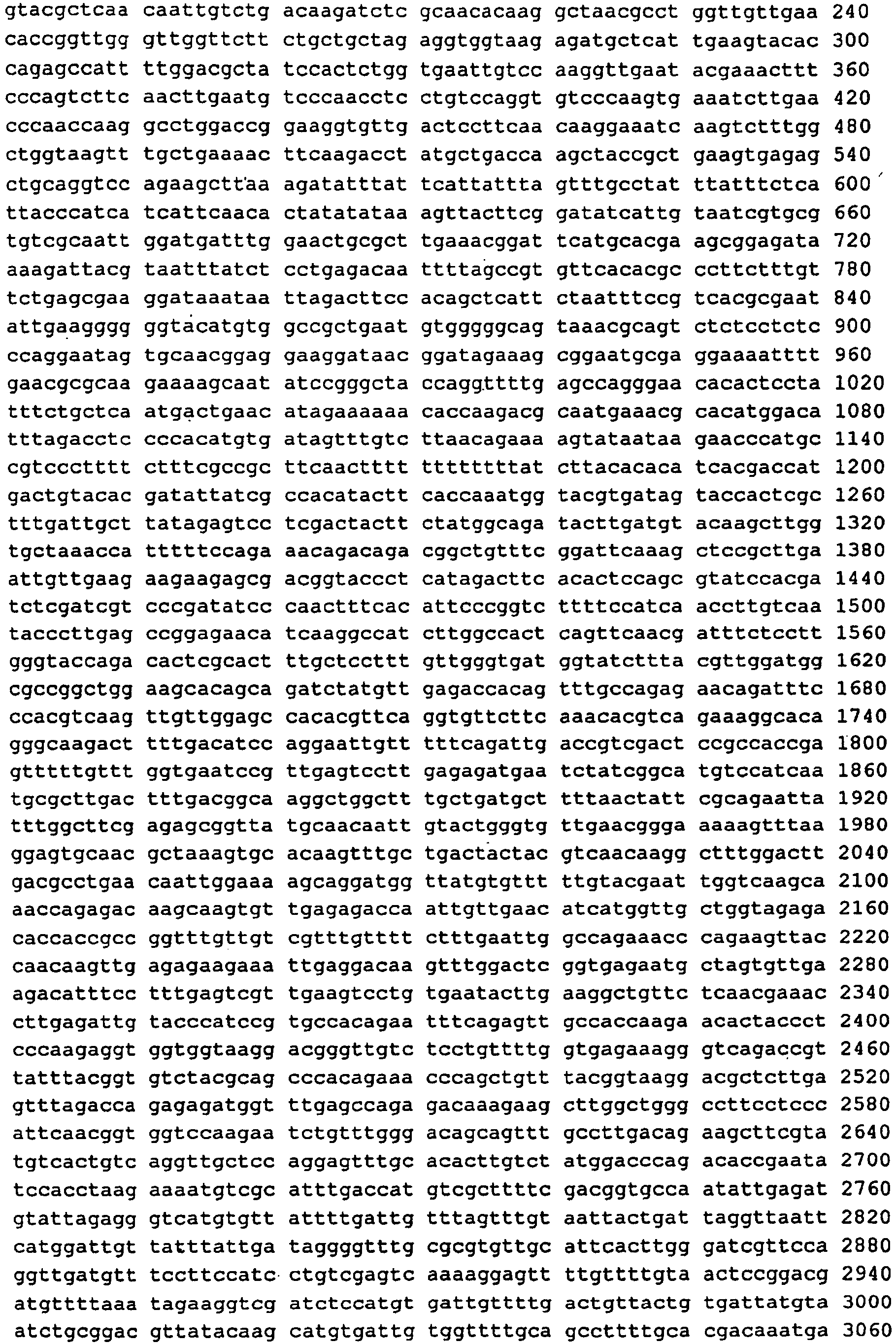 Figure imgb0055