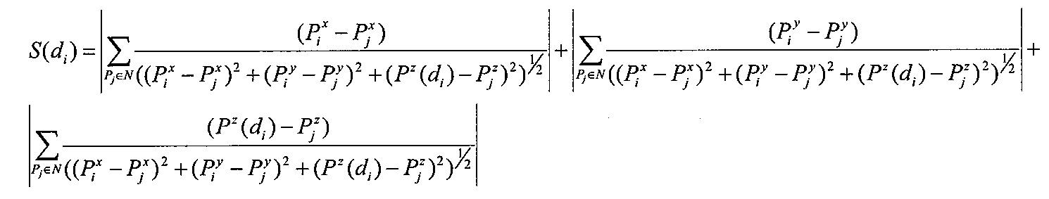 Figure 112009019677755-PCT00005