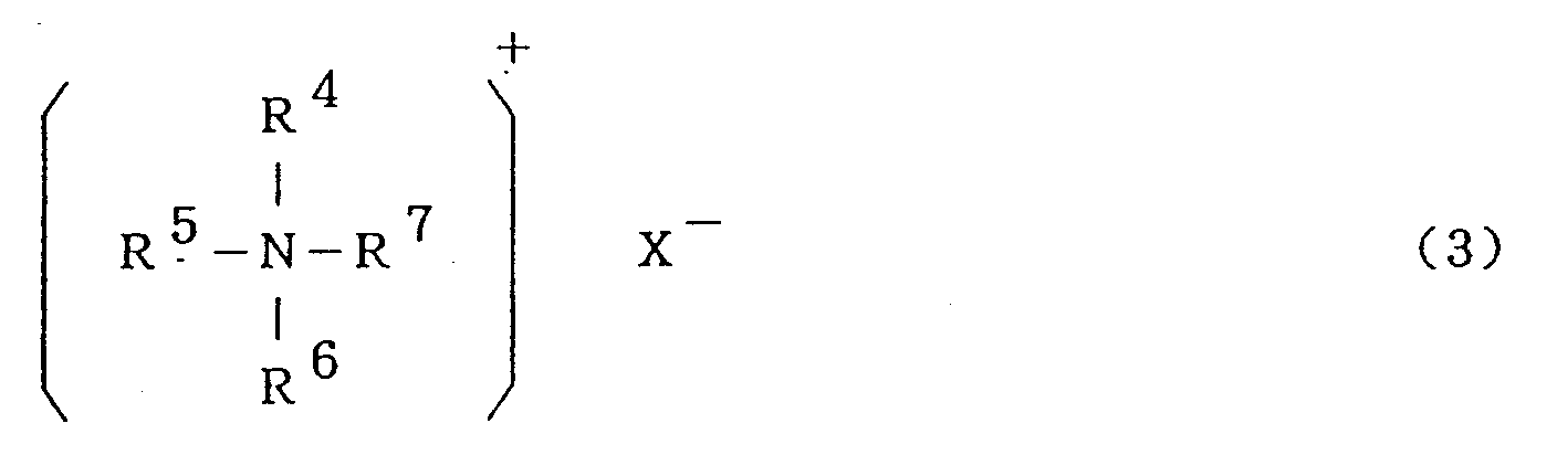 Figure imgb0002