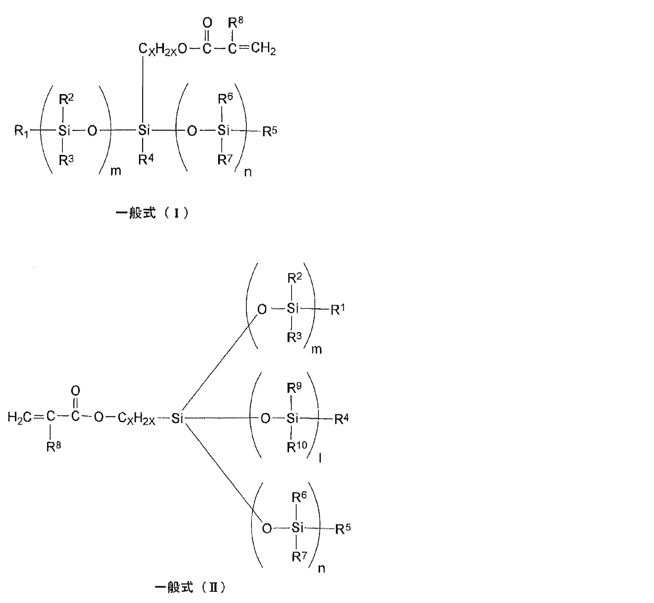 Figure JPOXMLDOC01-appb-C000013