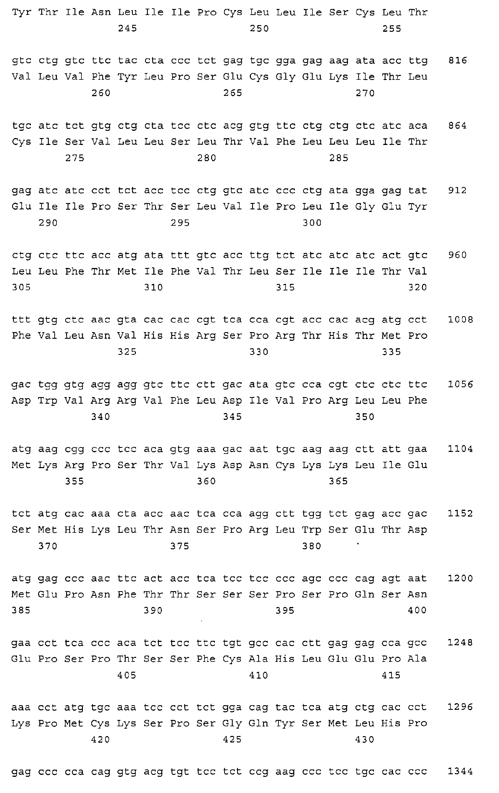 Figure 00530001