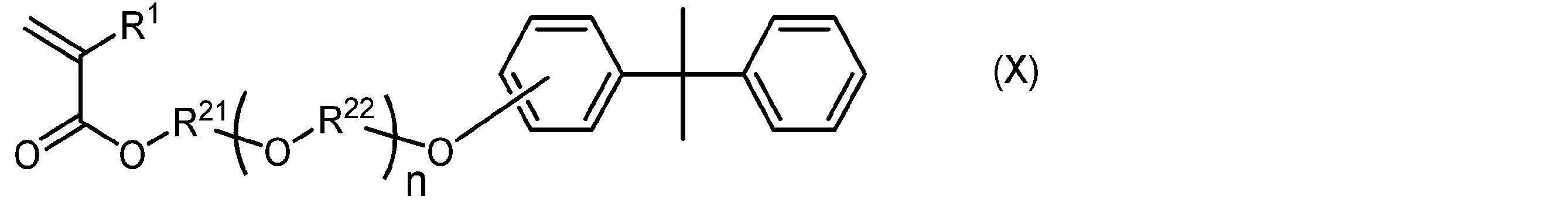 Figure JPOXMLDOC01-appb-C000022