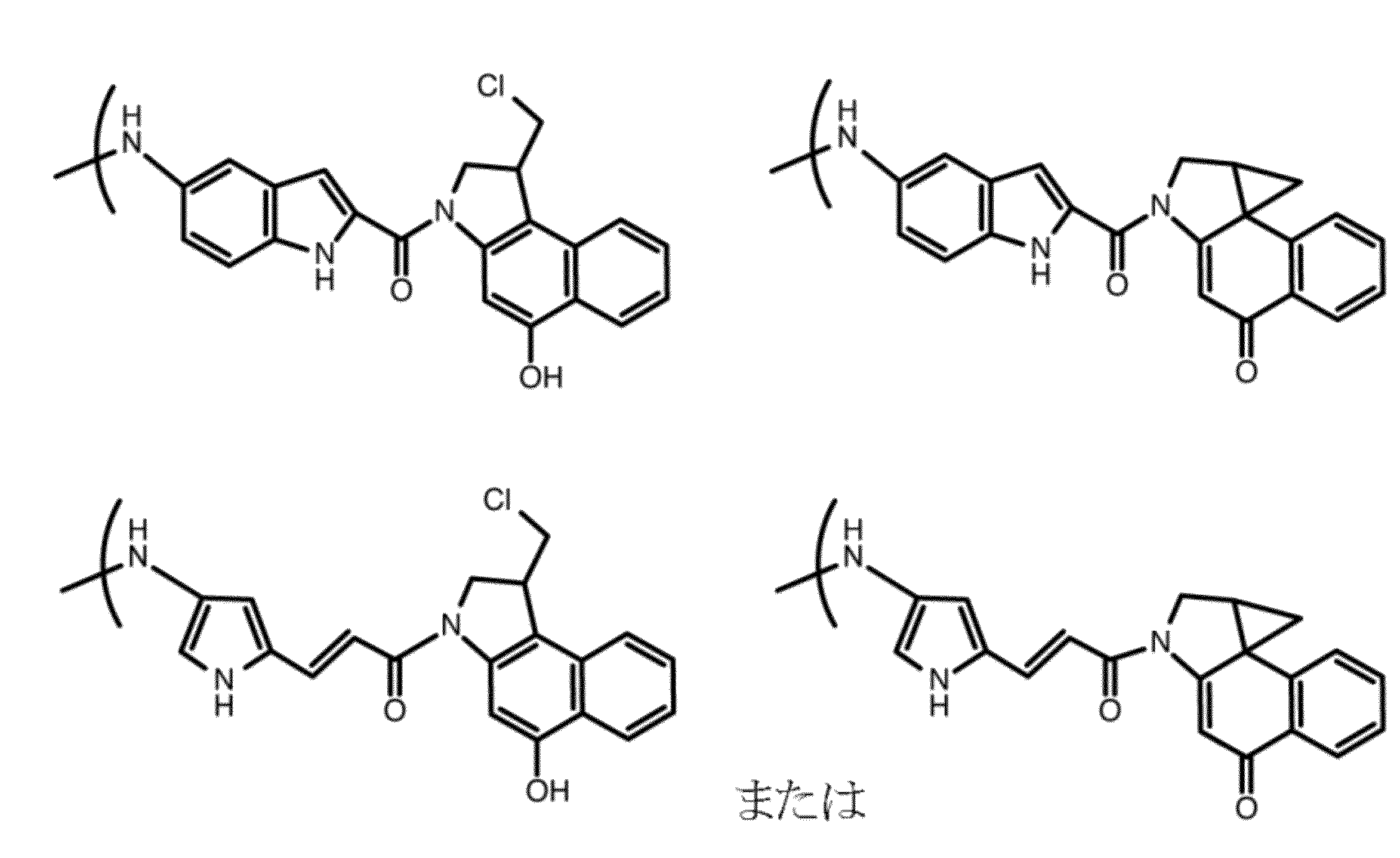 Figure JPOXMLDOC01-appb-C000037