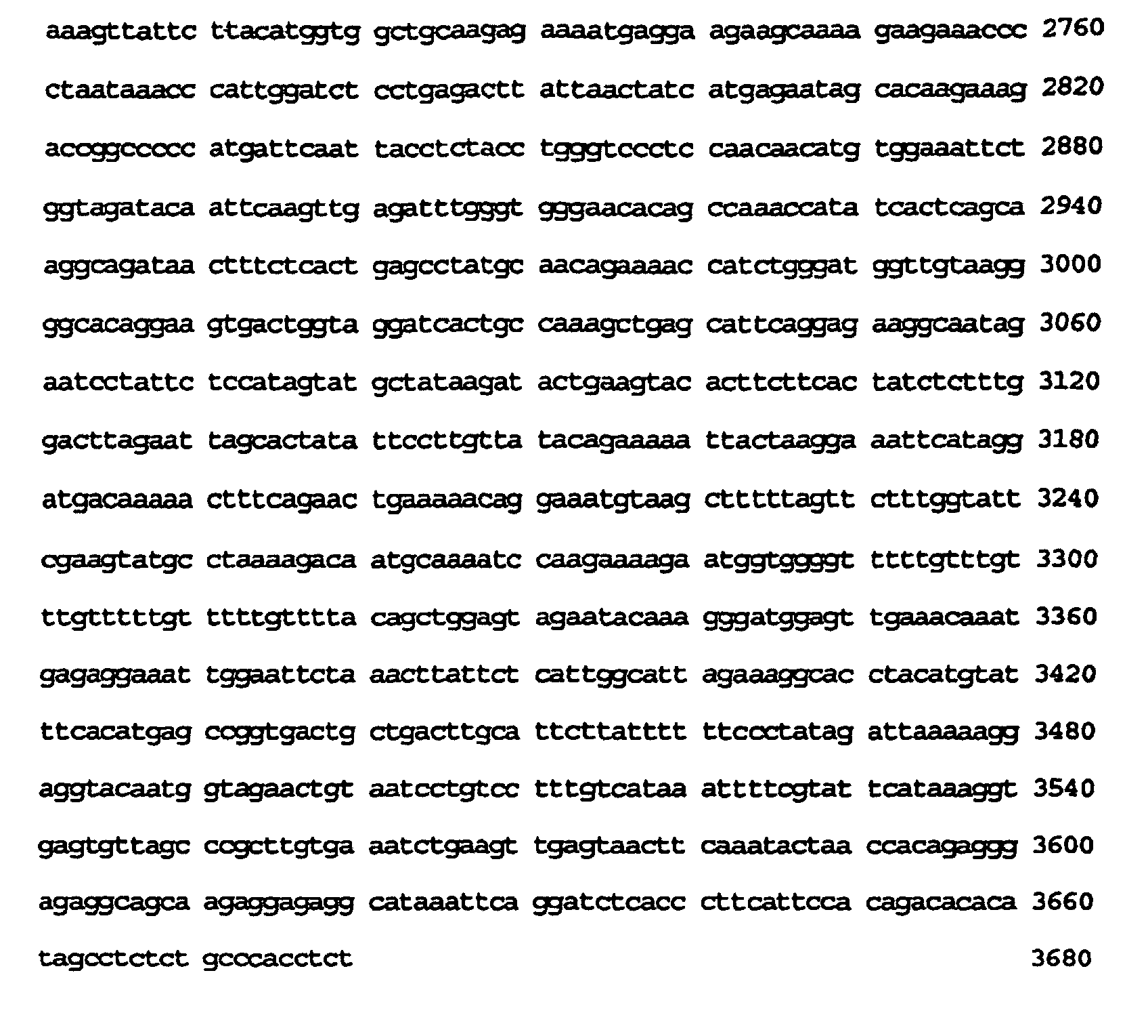 Figure 00550001