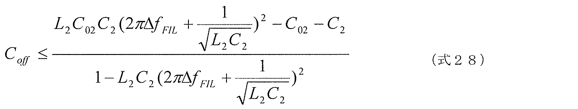 Figure JPOXMLDOC01-appb-M000031