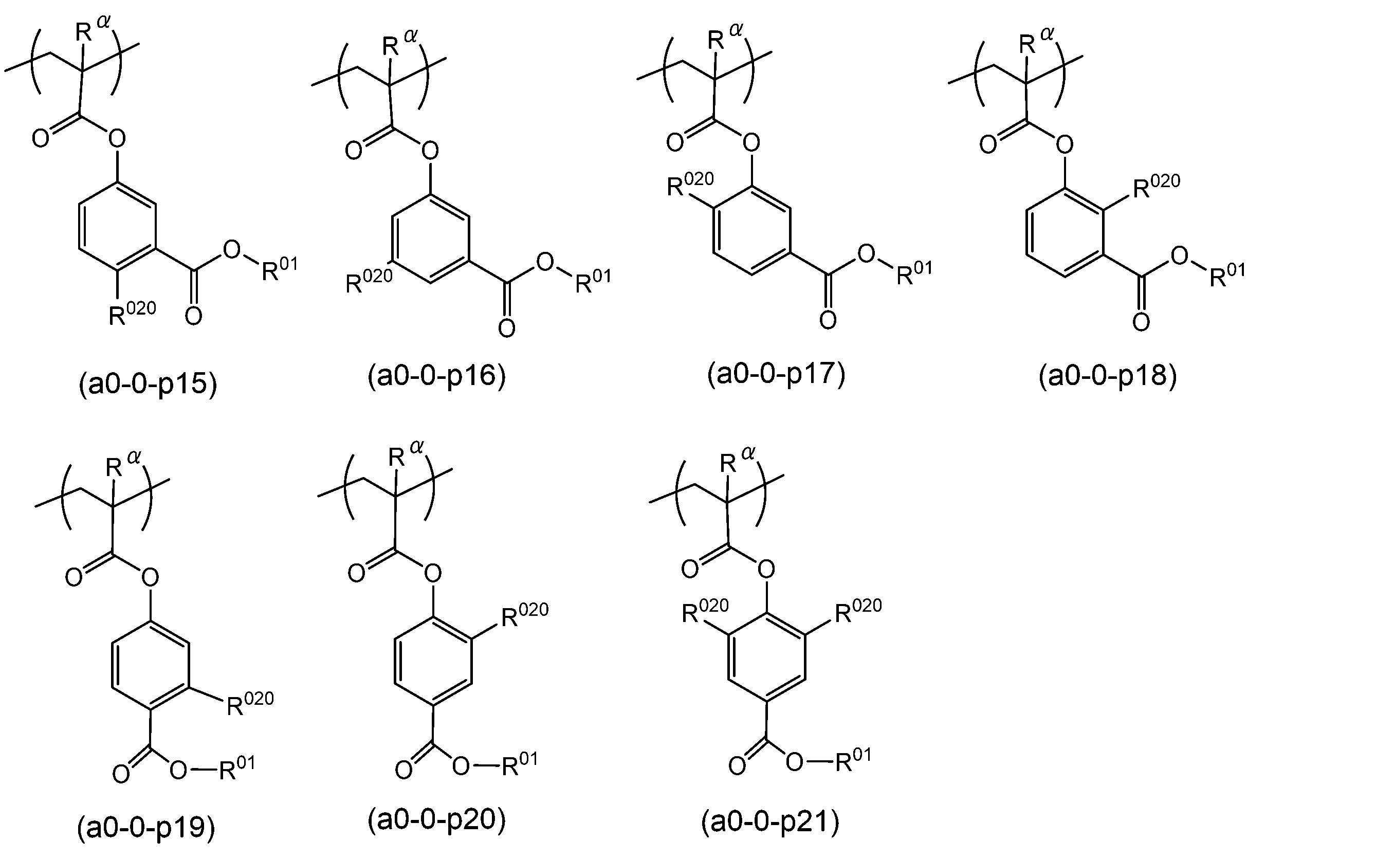 Figure JPOXMLDOC01-appb-C000033