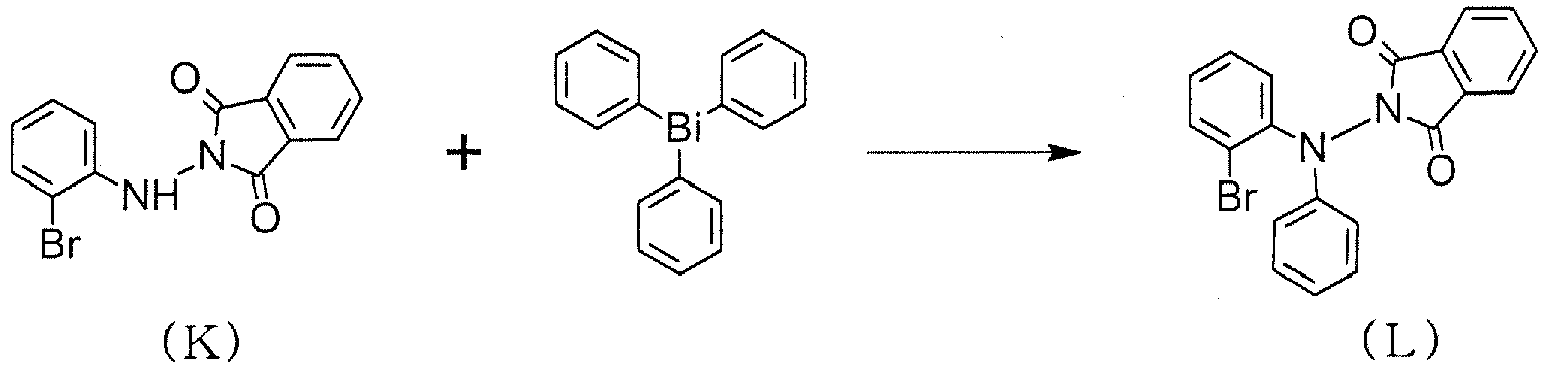 Figure imgb0075