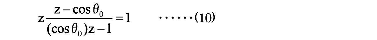 Figure JPOXMLDOC01-appb-M000020
