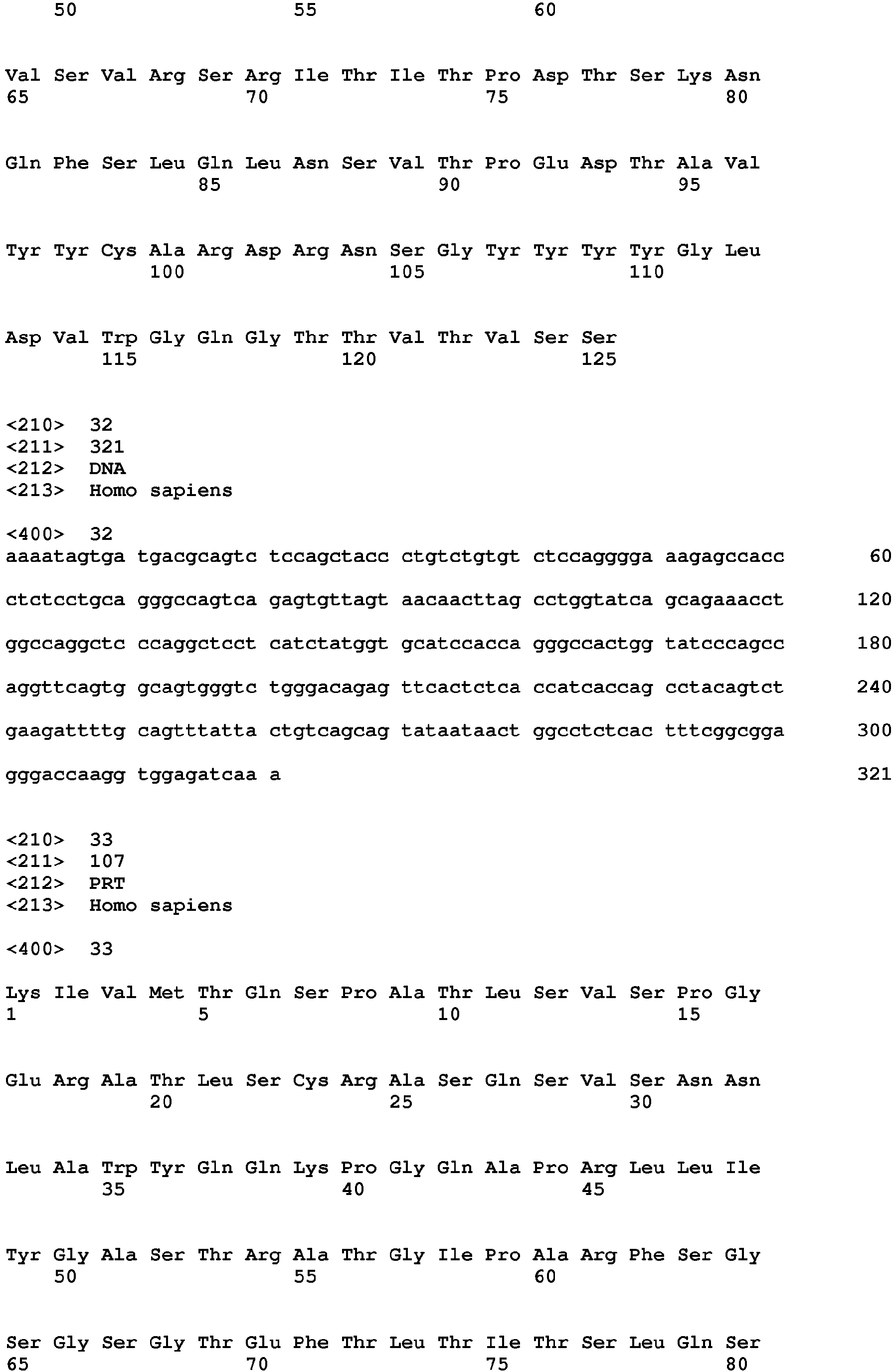 Figure imgb0022