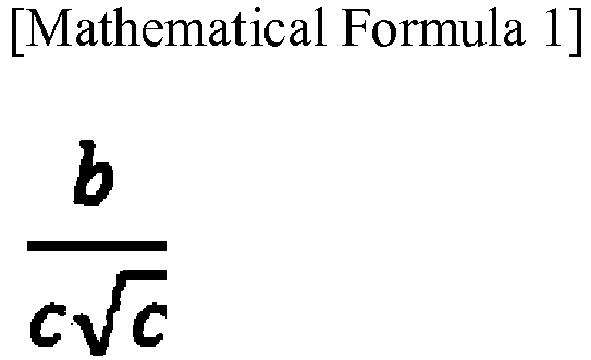 Figure imgb0020