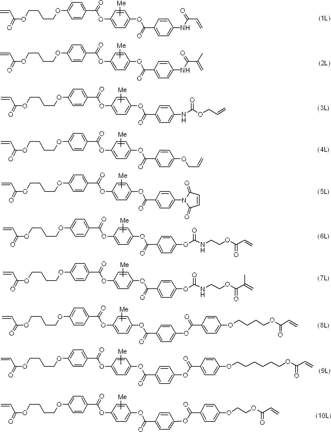 Figure JPOXMLDOC01-appb-C000031