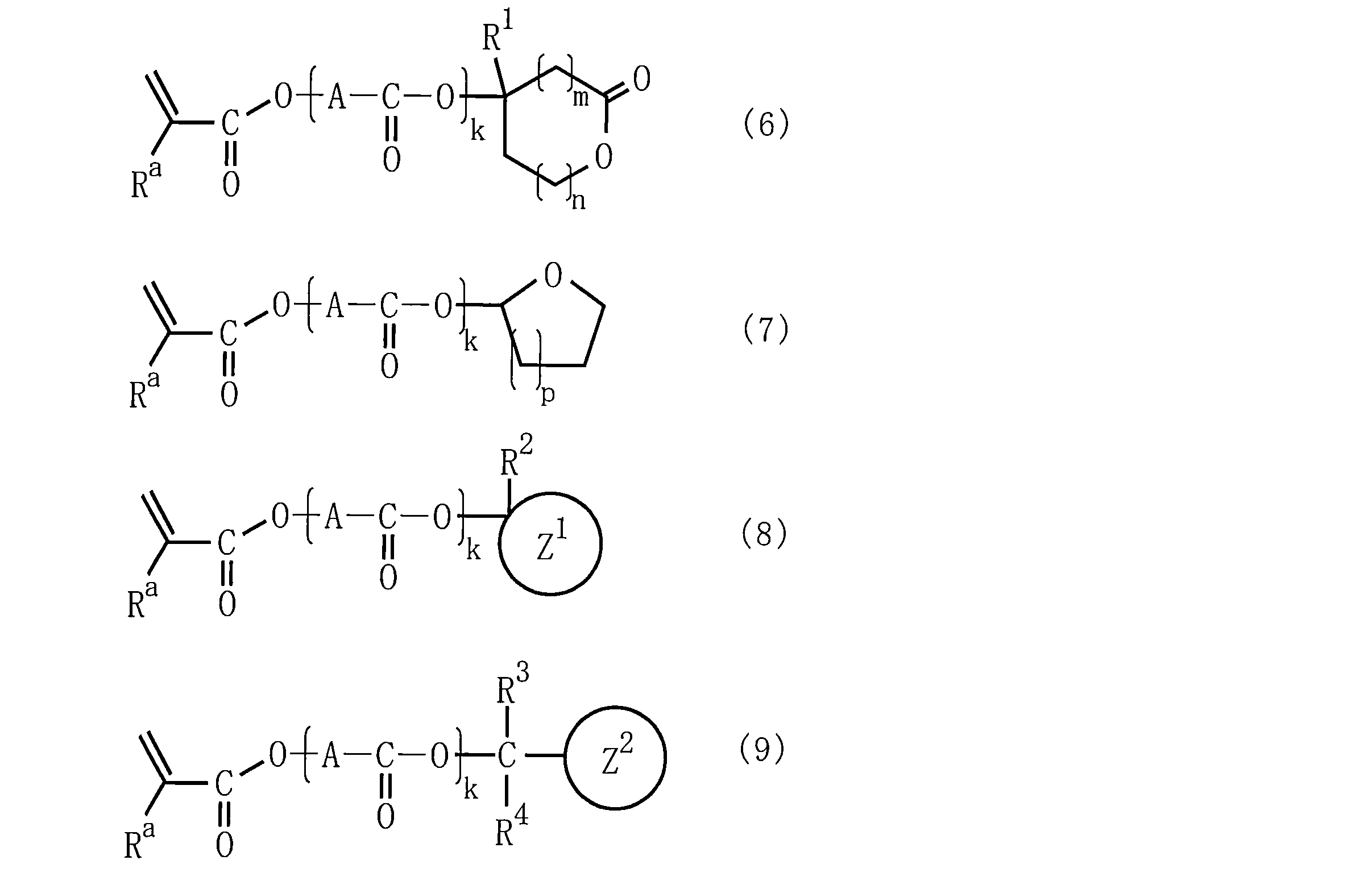 Figure JPOXMLDOC01-appb-C000007