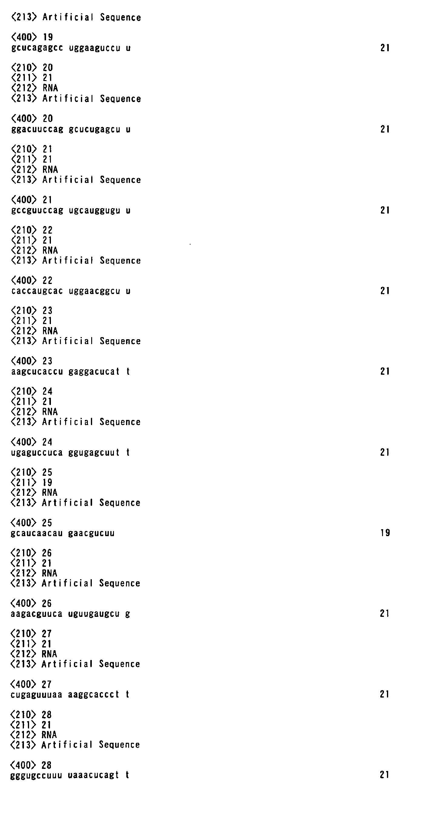 Figure imgb0003