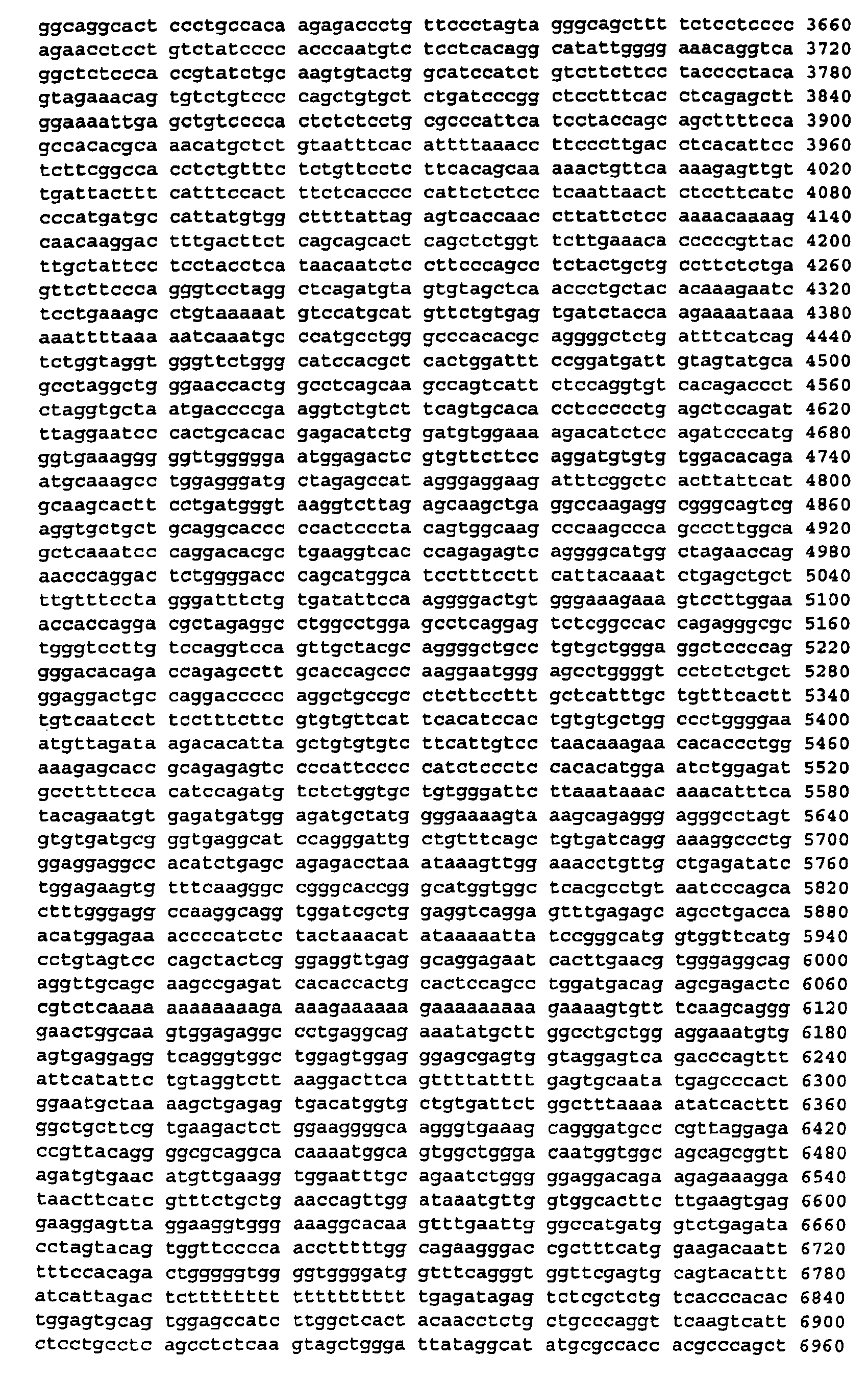 Figure imgb0029