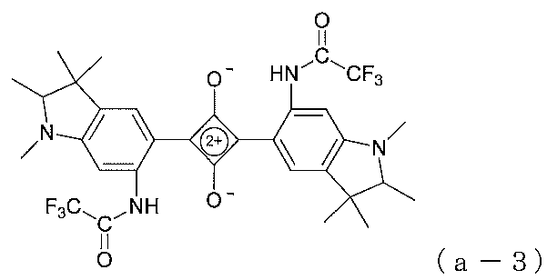 Figure JPOXMLDOC01-appb-C000030