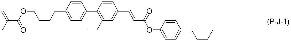 Figure JPOXMLDOC01-appb-C000140