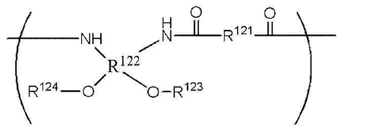 Figure JPOXMLDOC01-appb-C000004