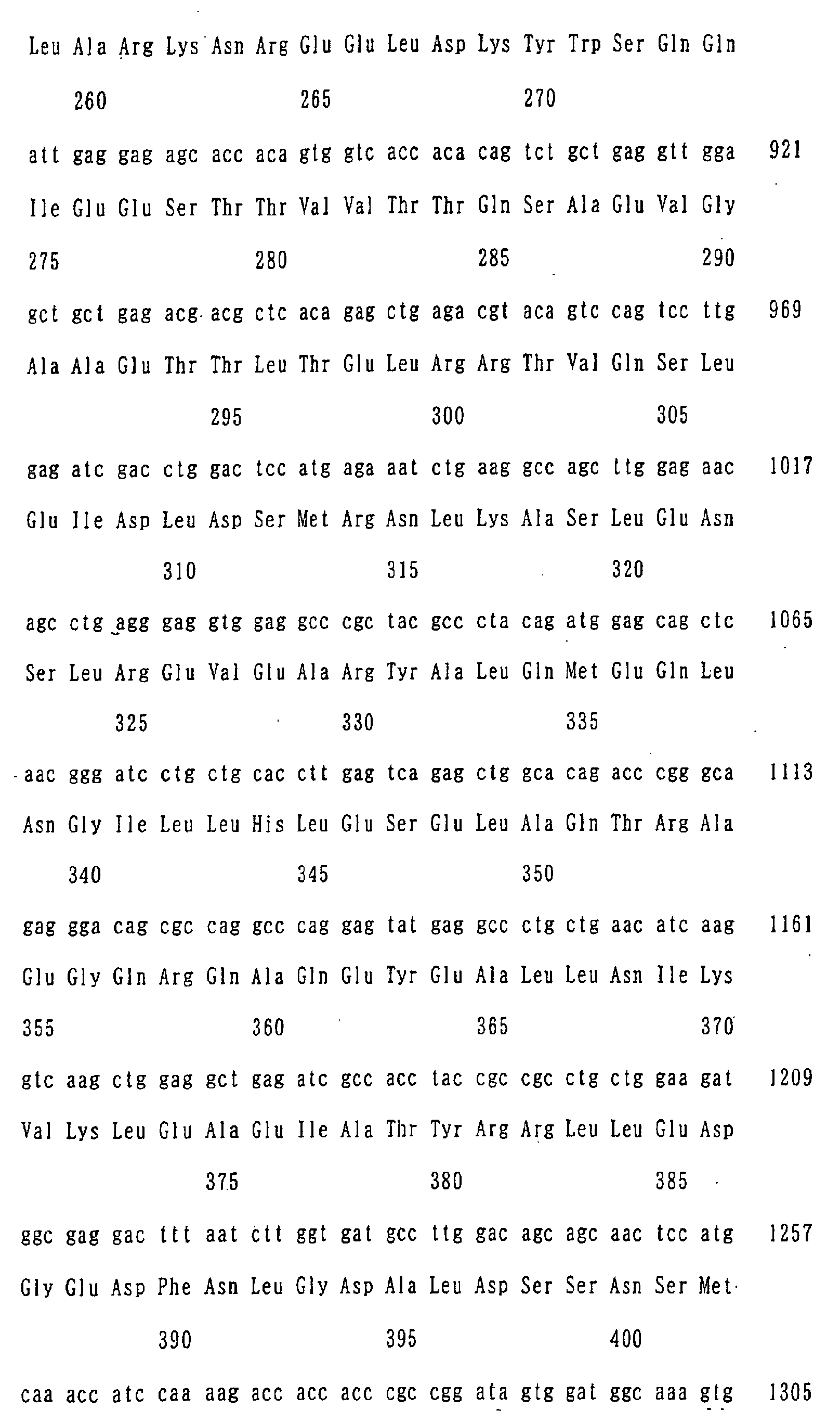 Figure 04540001