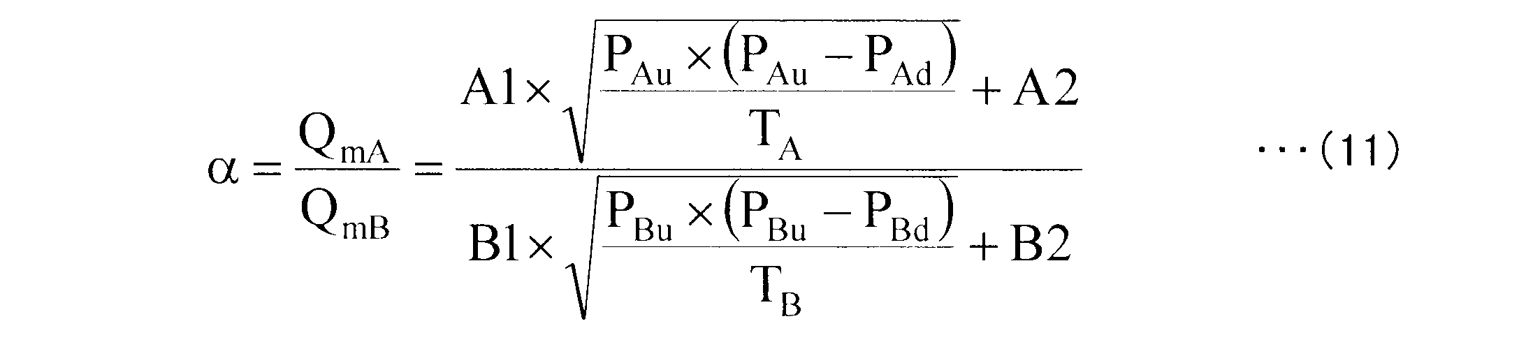 Figure JPOXMLDOC01-appb-M000011