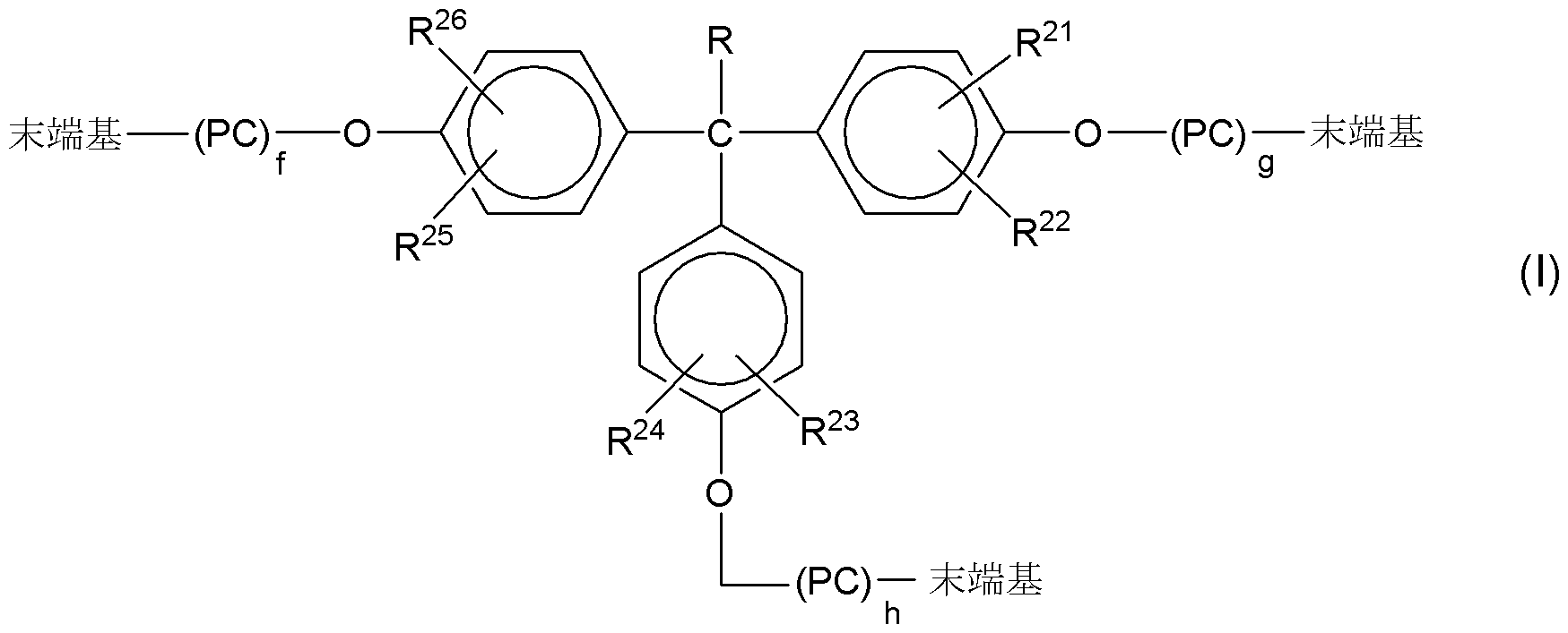 Figure JPOXMLDOC01-appb-C000005