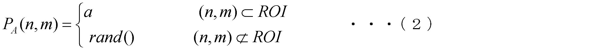 Figure JPOXMLDOC01-appb-M000002