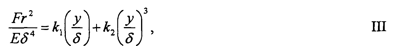 Figure 00260001