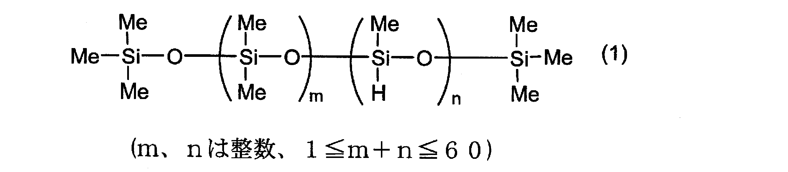 Figure JPOXMLDOC01-appb-C000001