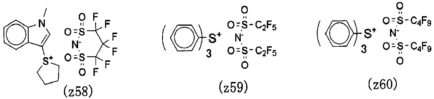 Figure imgb0081
