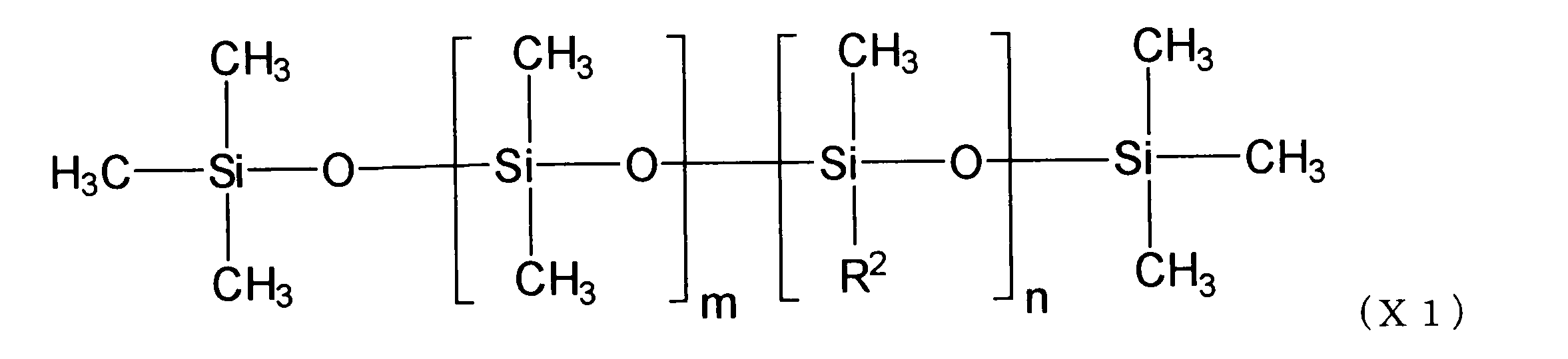 Figure JPOXMLDOC01-appb-C000003