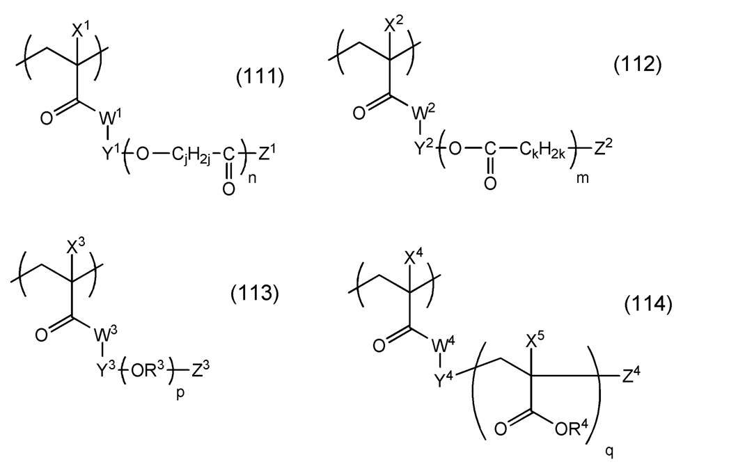 Figure JPOXMLDOC01-appb-C000021