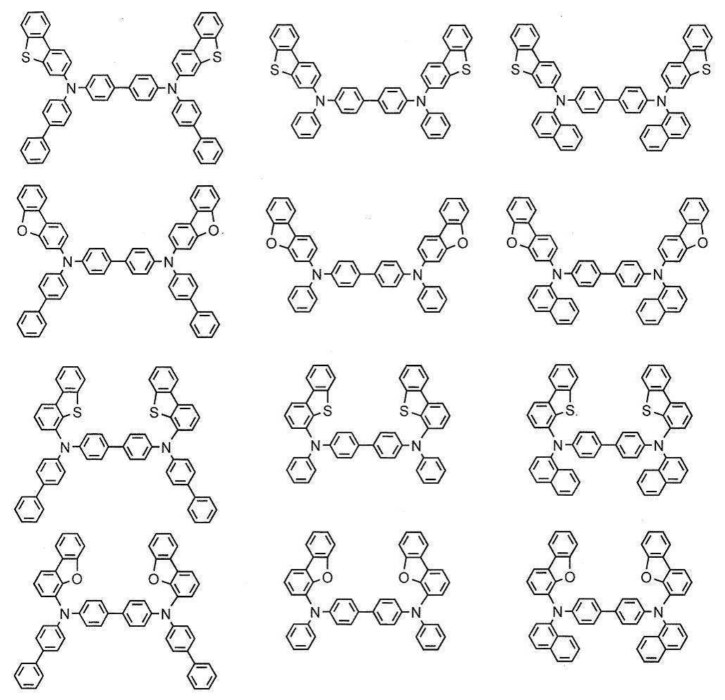 Figure JPOXMLDOC01-appb-C000021