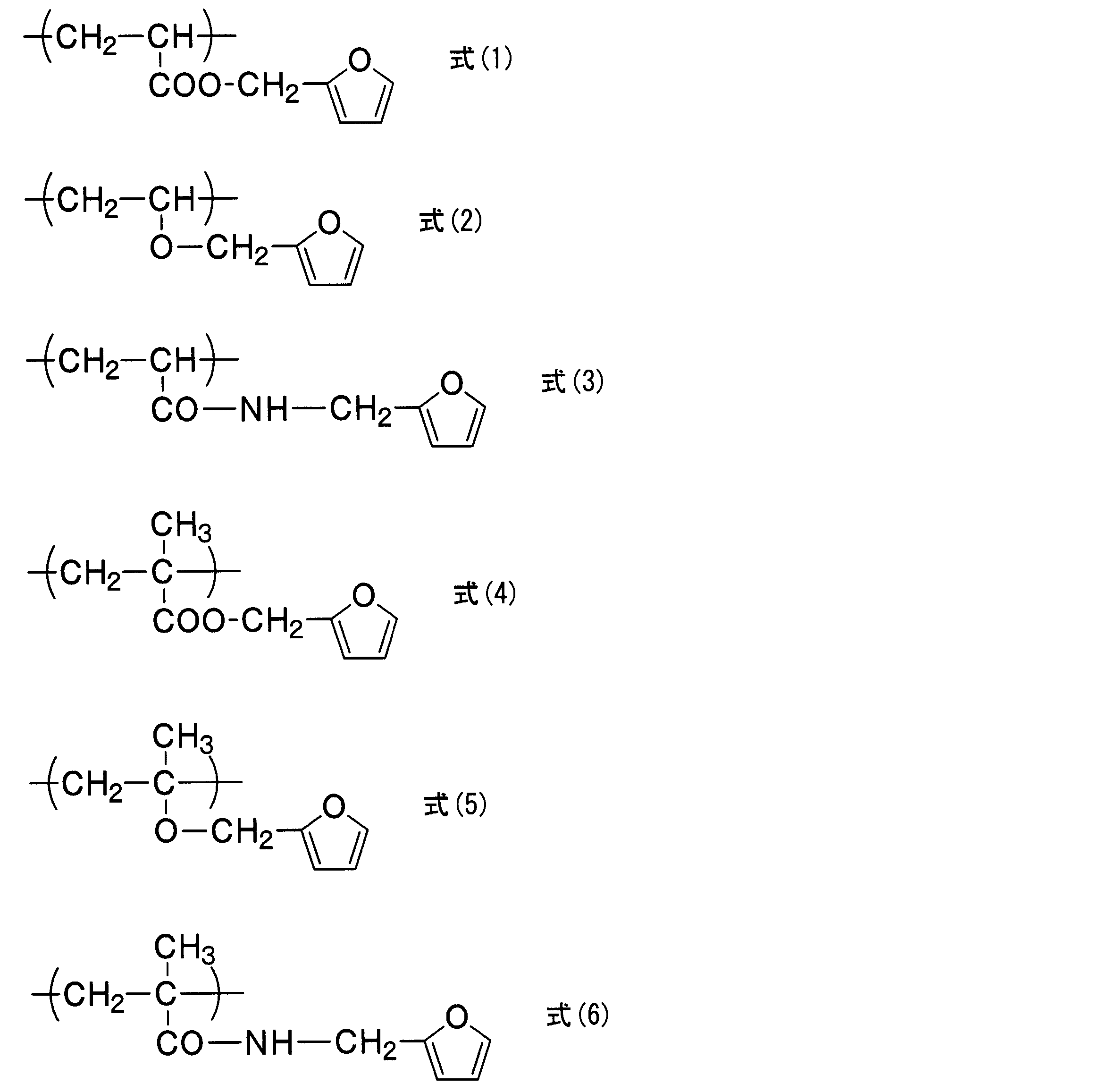 Figure JPOXMLDOC01-appb-C000018