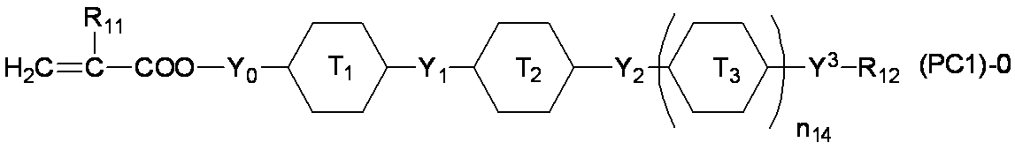 Figure JPOXMLDOC01-appb-C000038