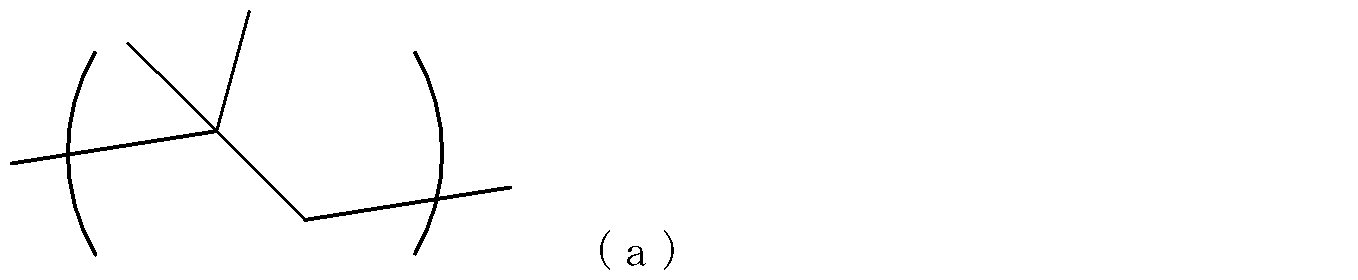 Figure JPOXMLDOC01-appb-C000001