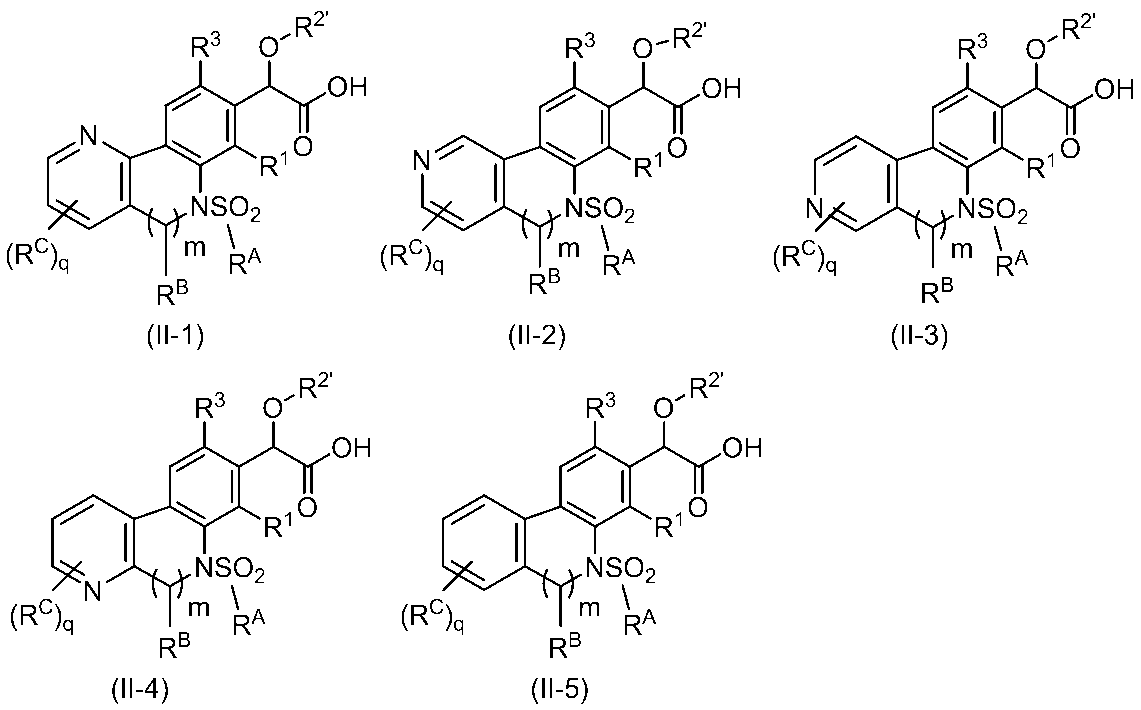 Figure JPOXMLDOC01-appb-C000010