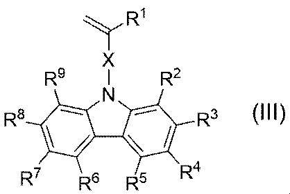 Figure JPOXMLDOC01-appb-I000001