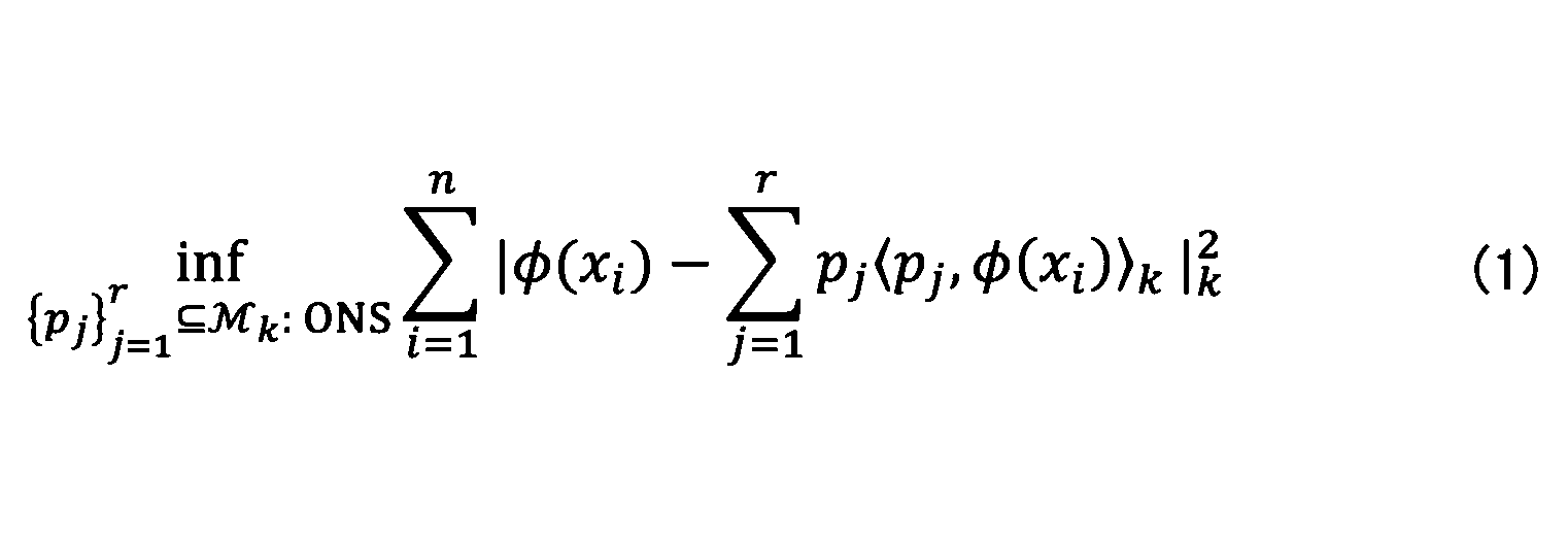 Figure JPOXMLDOC01-appb-M000008