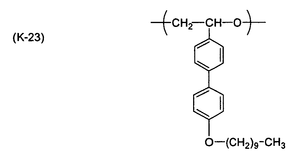 Figure imgb0122
