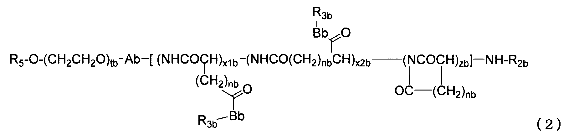Figure JPOXMLDOC01-appb-C000008